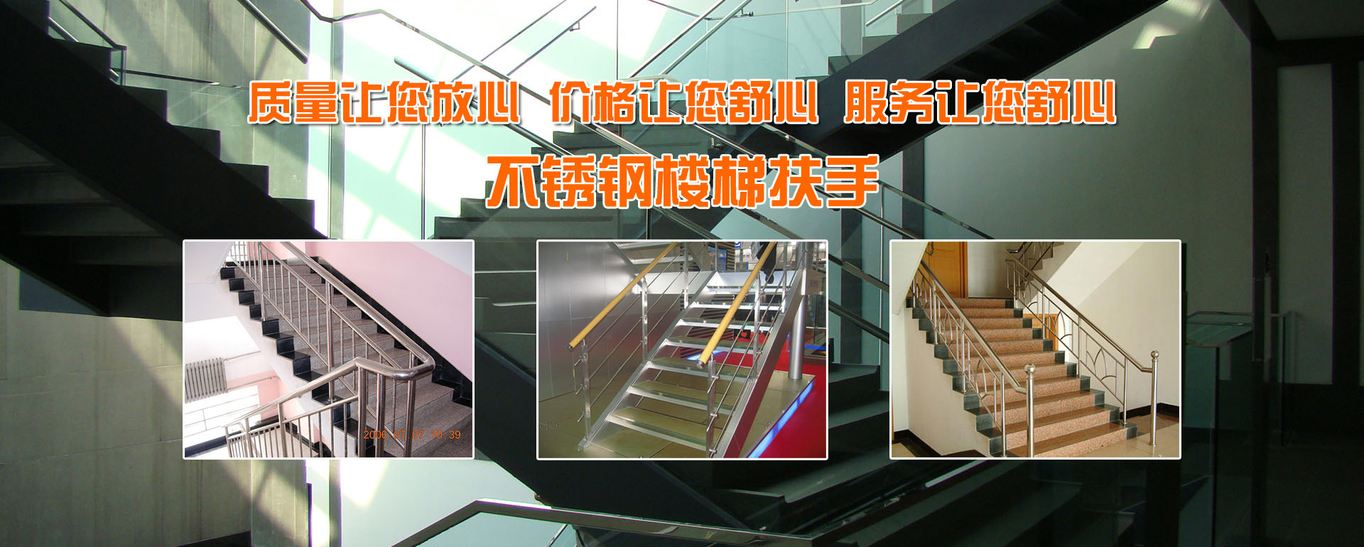 新乐市达瑞不锈钢制品有限公司