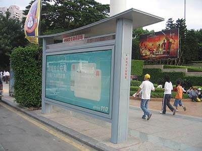 不锈钢宣传栏