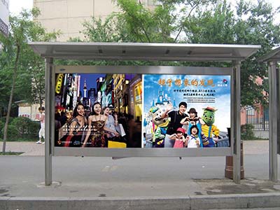 不锈钢候车厅